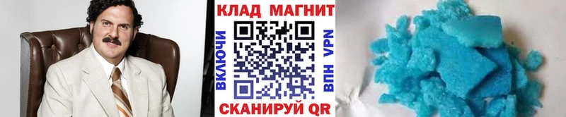 ГАШ Северобайкальск