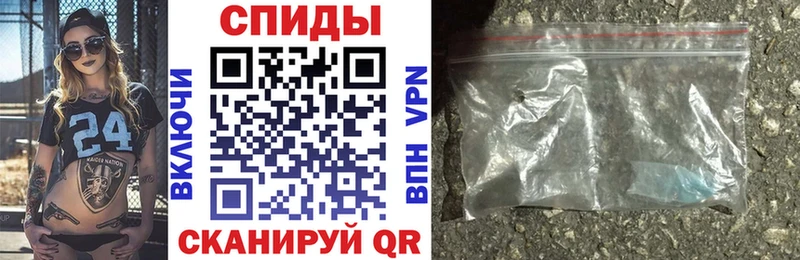 АМФ Розовый  Северобайкальск 