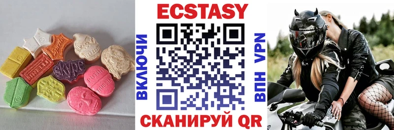 Ecstasy Punisher  где продают   гидра зеркало  Северобайкальск 