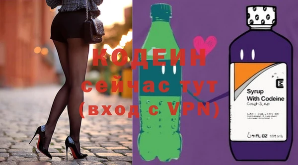 мяу мяу мука Ельня