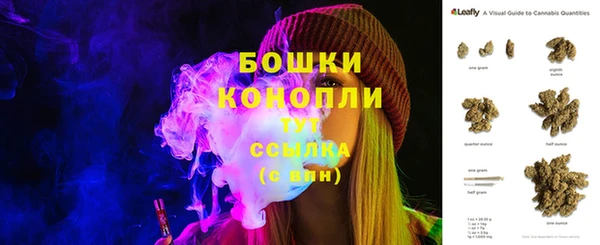 мяу мяу мука Ельня