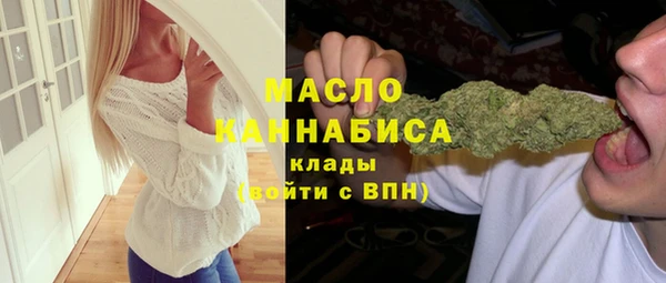 марихуана Новокубанск