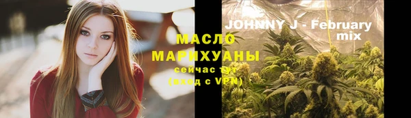 мяу мяу мука Ельня