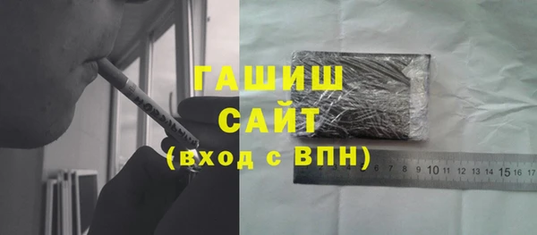 твердый Елабуга