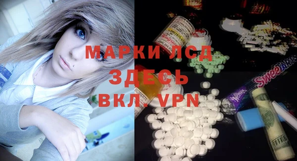 твердый Елабуга