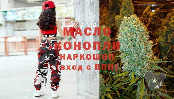 амф Тобольск