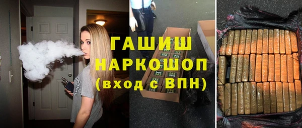 дживик Новозыбков
