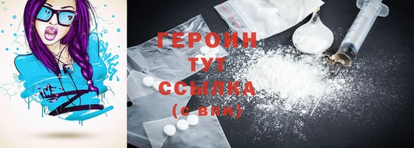 твердый Елабуга