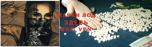 твердый Елабуга