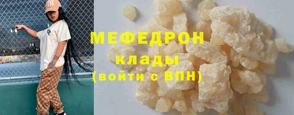 дживик Новозыбков