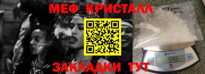 не бодяженный Апрелевка