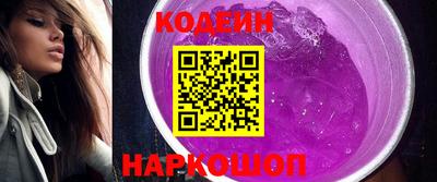 ешки Краснознаменск