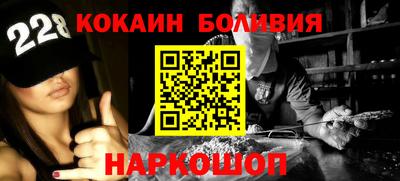 дживик Краснодар
