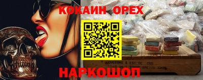 метадон Апшеронск