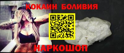 альфа пвп VHQ Краснокаменск