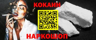 не бодяженный Апрелевка