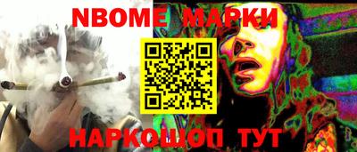 альфа пвп VHQ Краснокаменск