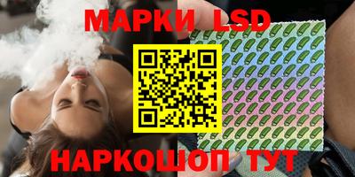 не бодяженный Апрелевка