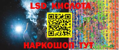 не бодяженный Апрелевка