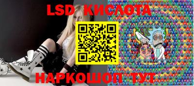 метадон Апшеронск