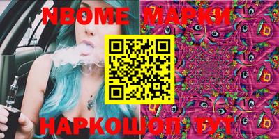 прущий лед Аргун