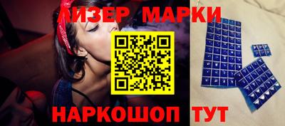 метадон Апшеронск