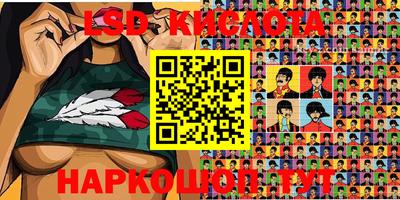 альфа пвп VHQ Краснокаменск