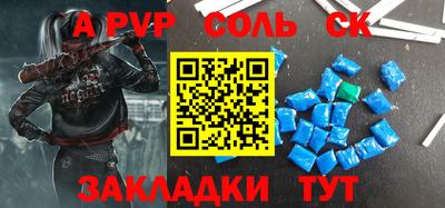ешки Краснознаменск