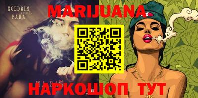 дживик Краснодар