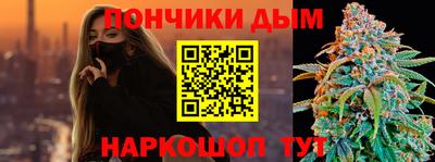 не бодяженный Апрелевка