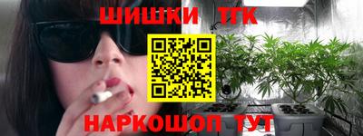 дживик Краснодар