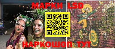дживик Краснодар