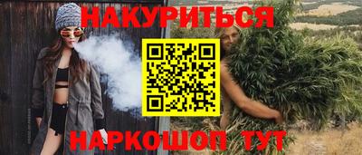 не бодяженный Апрелевка