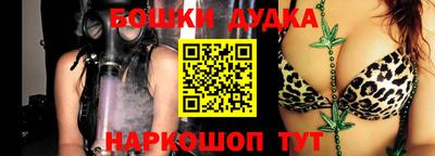 прущий лед Аргун