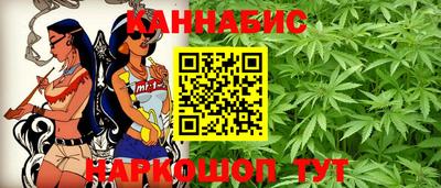 дживик Краснодар