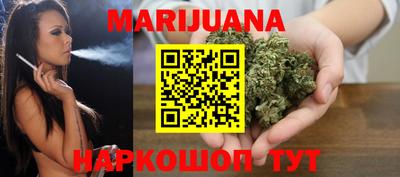 метадон Апшеронск