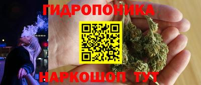 метадон Апшеронск