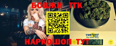 альфа пвп VHQ Краснокаменск