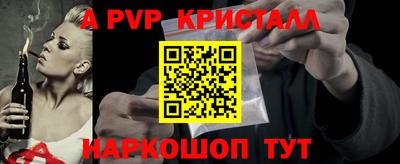 не бодяженный Апрелевка