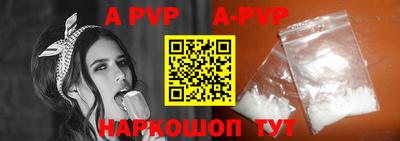 эйфоретик Кумертау