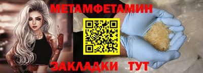 ешки Краснознаменск