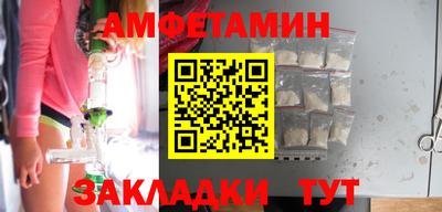 ешки Краснознаменск