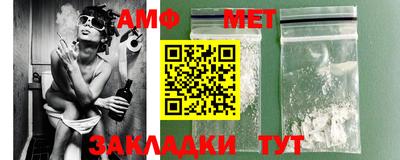 ешки Краснознаменск
