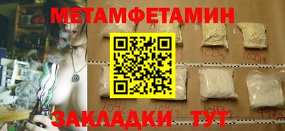 ешки Краснознаменск