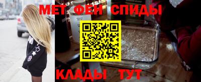 не бодяженный Апрелевка