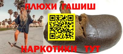 ешки Краснознаменск