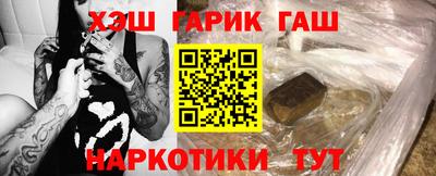 не бодяженный Апрелевка