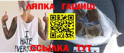 не бодяженный Апрелевка