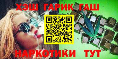дживик Краснодар