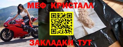 не бодяженный Апрелевка